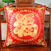 Chinese-Style Festive Pillowcase with the Character for Blessing, Spring Festival, New Year, Without Filling, Square, Chinese-Style, Red Silk Satin Cushion Cover