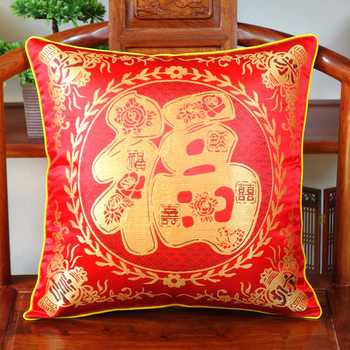 Chinese-Style Festive Pillowcase with the Character for Blessing, Spring Festival, New Year, Without Filling, Square, Chinese-Style, Red Silk Satin Cushion Cover