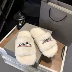 Paris Furry Slippers for Women, Casual Outdoor Wear, Autumn and Winter New Style, B Brand Embroidered Letters, Fluffy Family Slippers, Couple Slippers
