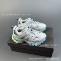 Paris track thick-soled shoes-white and colorful