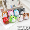 seller product image