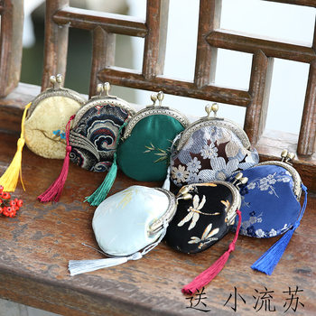 Chinese Style Handmade Coin Purse, Silk Brocade Storage Jewelry, Earphones, Mini Bag, Souvenir, Travel Souvenir