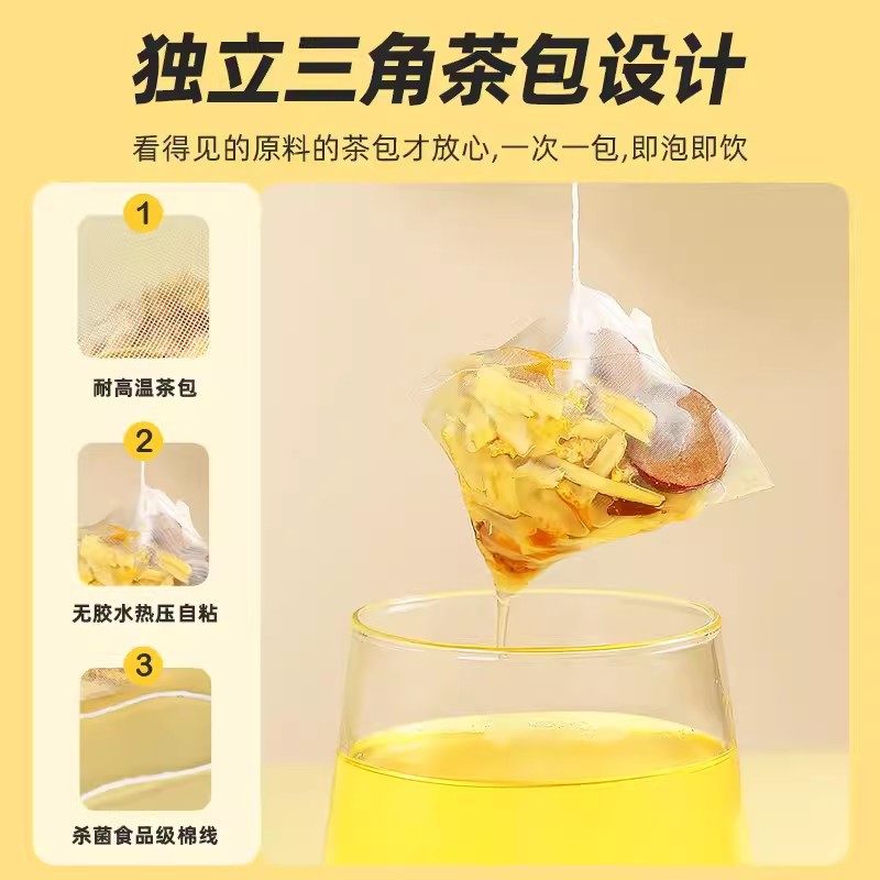 Ginger jujube tea summer health tea substitute tea red dates ginger shredded tangerine peel combination tea bag independent source factory