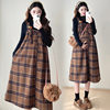Maternity 2024 Autumn and Winter New Sweet All-match Plaid Woolen Vest Base Knitted dress Two-piece Set