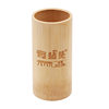 Chopstick Holder Commercial Bamboo Chopstick Basket Carbonized Chopstick Cage Draining Chopstick Box Catering Custom Logo Skewer Chopstick Holder