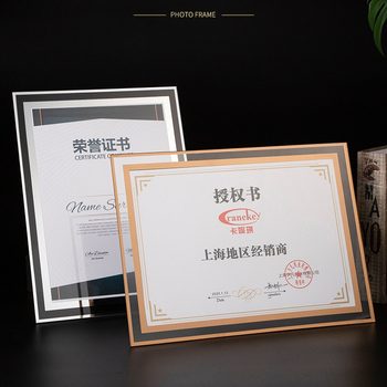 A4 Certificate Frame Glass Crystal Photo Frame Set Table 6 Inch 7 Inch 10 Inch Authorization Letter Business License Frame Creative Wedding Dress Frame