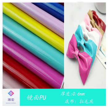 Mirror PU leather light glue PU light glue leather light glue leather 0.6 wool bottom mirror PU mirror 0.7 soft bag toy