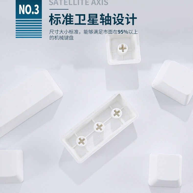 Factory direct supply no character key cap sublimation easy to color original height PBT mechanical keyboard key cap material