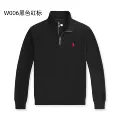 W006 black red label