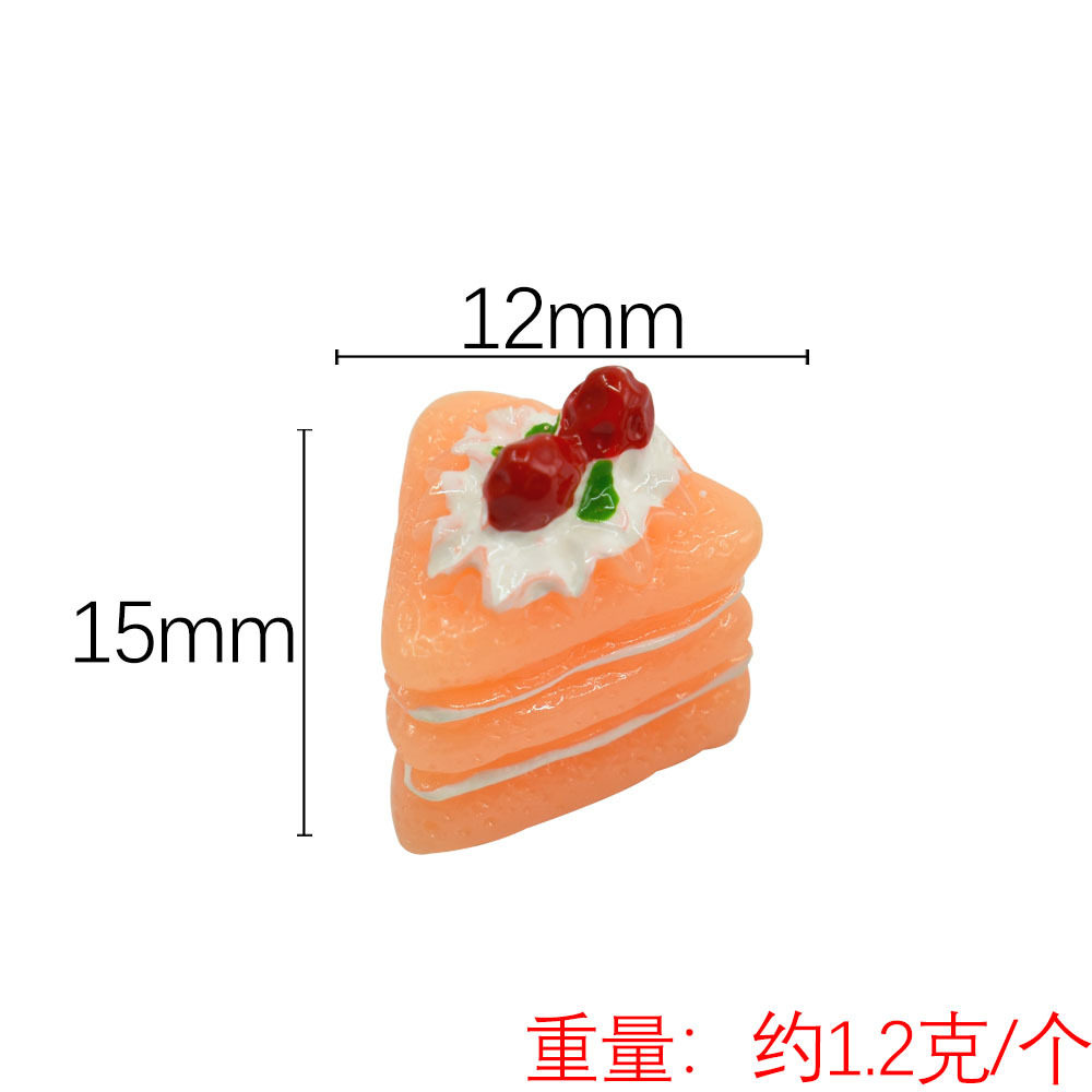 仿真食玩蛋糕树脂diy配件小摆件奶油胶配饰过家家玩具滴胶手机壳