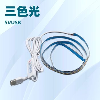 5V Dual-Color Temperature Light Strip with 92 Lights/120 Lights, Stepless Dimming, Suitable for Lighting, Painting, Makeup Mirror, Photo Frame, Can Be Used with USB Cable