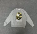 239 gray