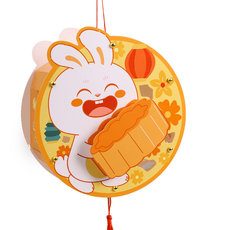 Mid-Autumn Festival Lantern rabbit walking lantern portable Luminous lantern DIY material package handmade lantern mid-autumn festival lantern