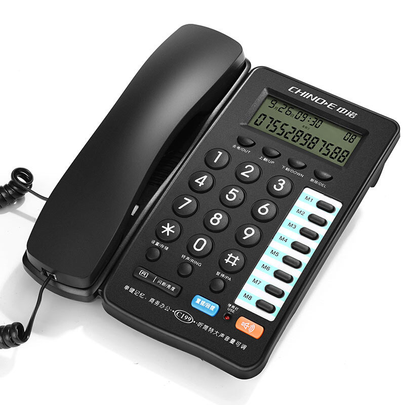 中诺C168座式电话机家用办公室有线固定座机单机来电显示免电池
