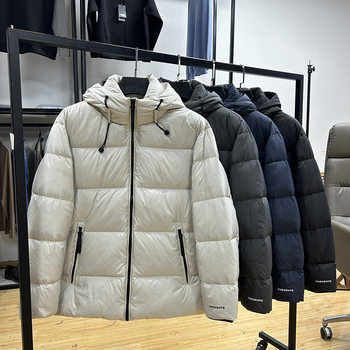Filled with Goose Down! Windproof and Water Repellent! Heat Emission! Foreign Trade Men's Winter Outdoor Cold-Proof Hooded down Jacket