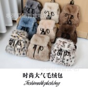 New Faux Fox Fur Women Student Crossbody Drawstring Magnetic Buckle Flip Solid Color Frost Color Large Capacity Backpack