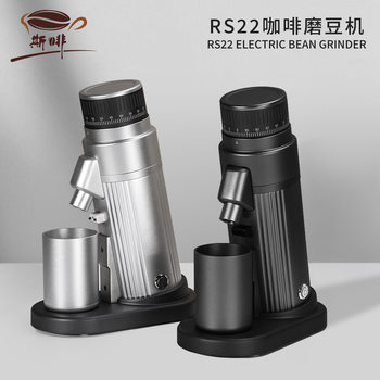 55mm Conical Grinder Anti-Flying Powder Removable Magnetic Suction Design Household Commercial Hand-Brewed Espresso Coffee Grinder