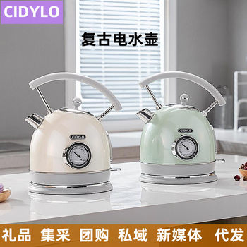 Stille European-style Retro Electric Kettle Household Insulation Retro 1.8-liter Large Capacity Kettle Kettle