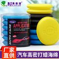 seller product image