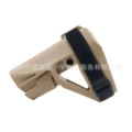SBA5 (FDE)