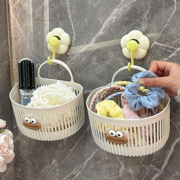 Cute Wall-Mounted Storage Basket, Multifunctional Kitchen, Bathroom, Toilet Small Hanging Basket, Punch-Free Wall-Mounted Storage Mi Xue