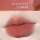 Mingxizhi Secret Garden Lip Glaze Студенческая матовая бархатная глазурь для губ с мягким туманом, отбеливающая высококачественную грязь для губ, рекомендуется mini 6