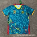 26-27 cameroon home court