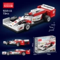 F1 pull-back car white [73 particles]