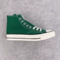 Dark green high top (one size larger)
