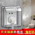 seller product image