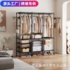 Foreign Trade Cross-border Hot Selling Simple Three-row Multi-function Storage Hanger Household Bedroom Floor Rack Coat Rack