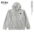 Play cotton zipper - grey black eye