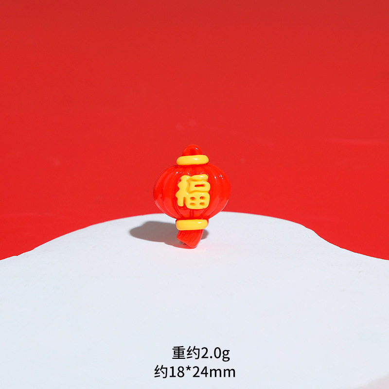 新年大小金元宝发财灯笼树脂奶油胶diy饰品配件桌面车载装饰摆件