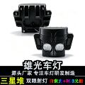 seller product image