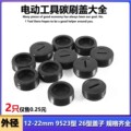 seller product image