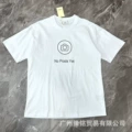 Style 96