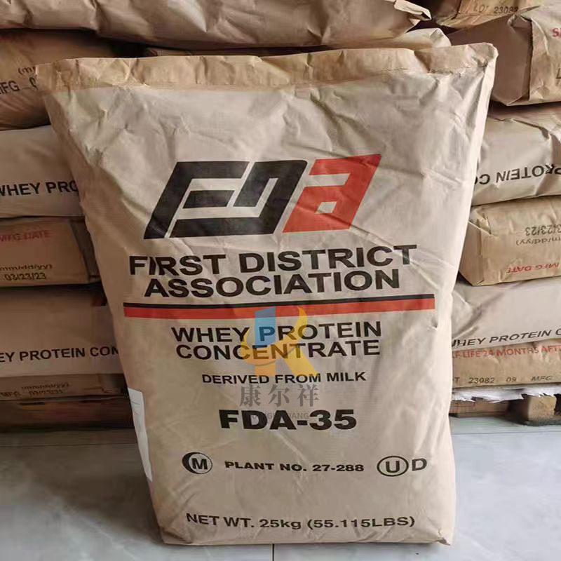 Whey Protein Powder 25kg Bag American 35% Food Grade Fitness Muscle Powder Instant High Protein Food Grade