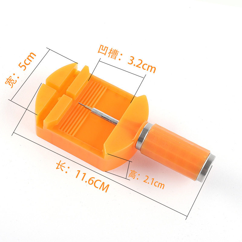 Factory wholesale watch steel strap band remover replaceable thimble watch adjuster watch remover watch repair tool watch cutter