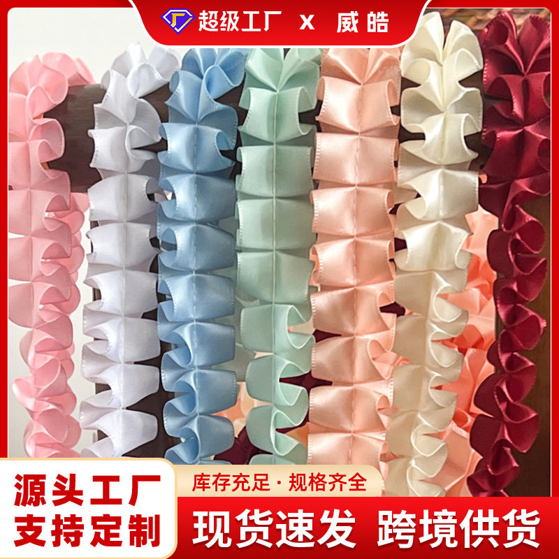 2.5cm Wide Encrypted Pleated Ribbon Polyester with Ruffled Lace Gift Clothing Skirt Support Doll DIY Craft