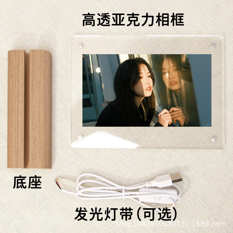 Transparent acrylic photo frame ins photo frame 6 8 inch specimen leaf carving display frame empty frame magnetic belt lamp table