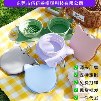 Pet Folding Bowl Double Bowl Outdoor Portable Dog Bowl Dog Slow Food Feeder Cat and Dog Silicone Drinking Basin Wholesale