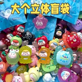 Sanrio Kuromi Luminous DIY Large Ruby Pig Accessories Desktop Car Ornament Gift Blind Box