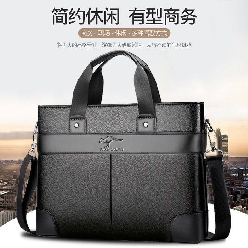 Baoding Baigou leather texture men's handbag business bag briefcase men's casual messenger bag