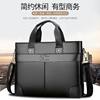 Baoding Baigou leather texture men's handbag business bag briefcase men's casual messenger bag