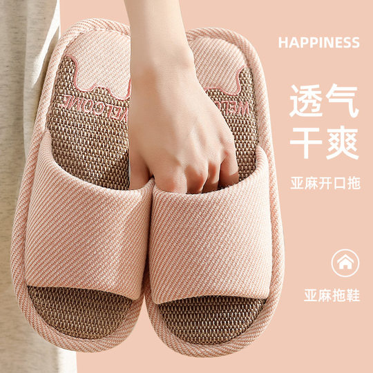 Large Size Linen Slippers for Men's Home Spring & Fall Seasons Cotton and Linen Home Household Silent Indoor Fabric Slippers for Women Wholesale