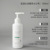 Вода Muscle Source Qinrun Essence Water 500 мл [Увлажняющий тип]