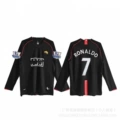 07-08 red devils away long sleeve no. 7 plus armband