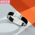 Platinum [black enamel]