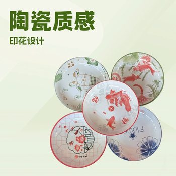 Ceramic Underglaze Color 8-Inch Dinner Plate, Household Cooking Plate, Stylish Fruit Plate, Best-Selling Ceramic Plate