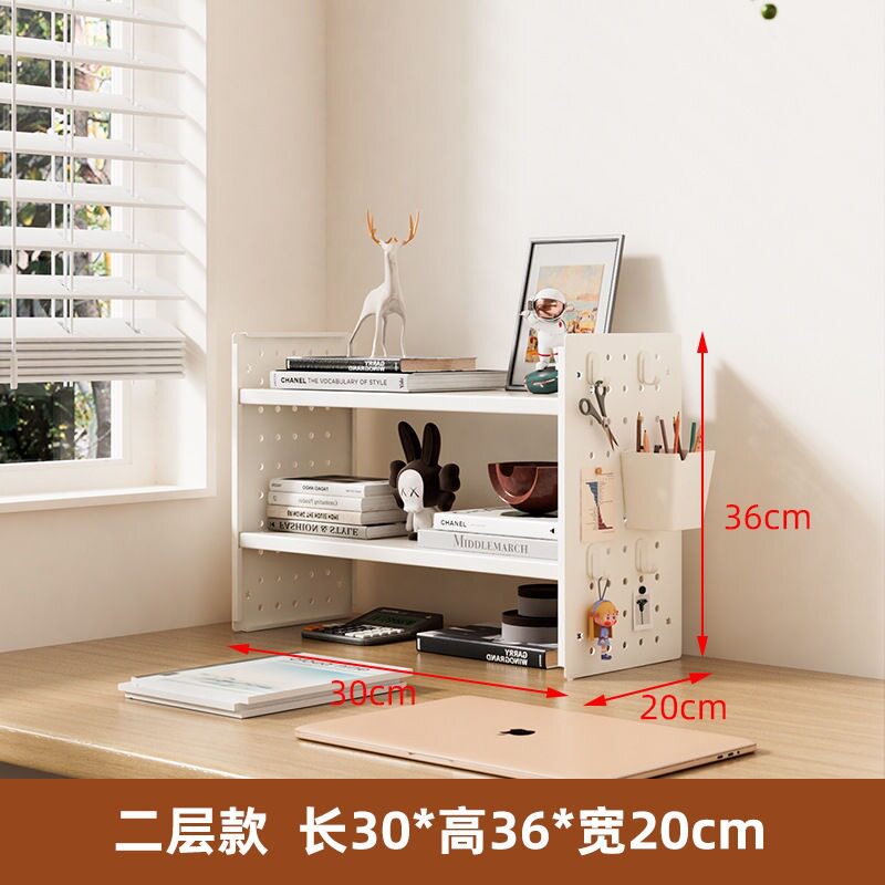 桌面置物架洞洞板桌上书架办公室工位多层收纳架学生铁艺整理架子